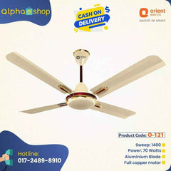 Orient Quadro 56" (Metallic Ivory Cherry) O-121 - Ceiling Fan - Best Ceiling Fan Price in Bangladesh  | Alphaeshop.store