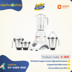 Orient Accord 4 Jar 750W White  Silver O-1001