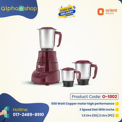 Orient Bolt Mixer Grinder 500 W ( Maroon ) O-1002