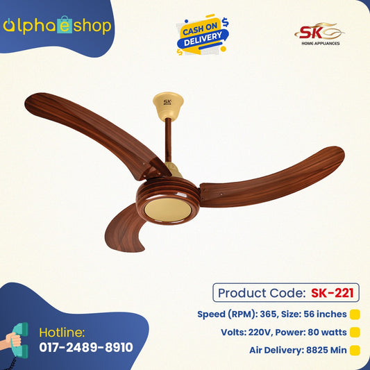 SK Sareen 56"  Ceiling Fan Dark Wood SK-221