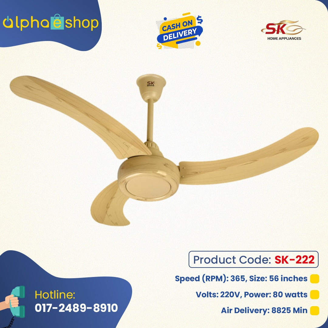 SK Sareen 56"  Ceiling Fan Light Wood SK-222