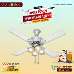 Usha Fontana Lotus 50'' ( White Steel) U-197