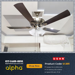 Usha Fontana Maple Under Light 50'' (Antique Brass) U-201 - Ceiling Fan - Best Ceiling Fan Price in Bangladesh  | Alphaeshop.store