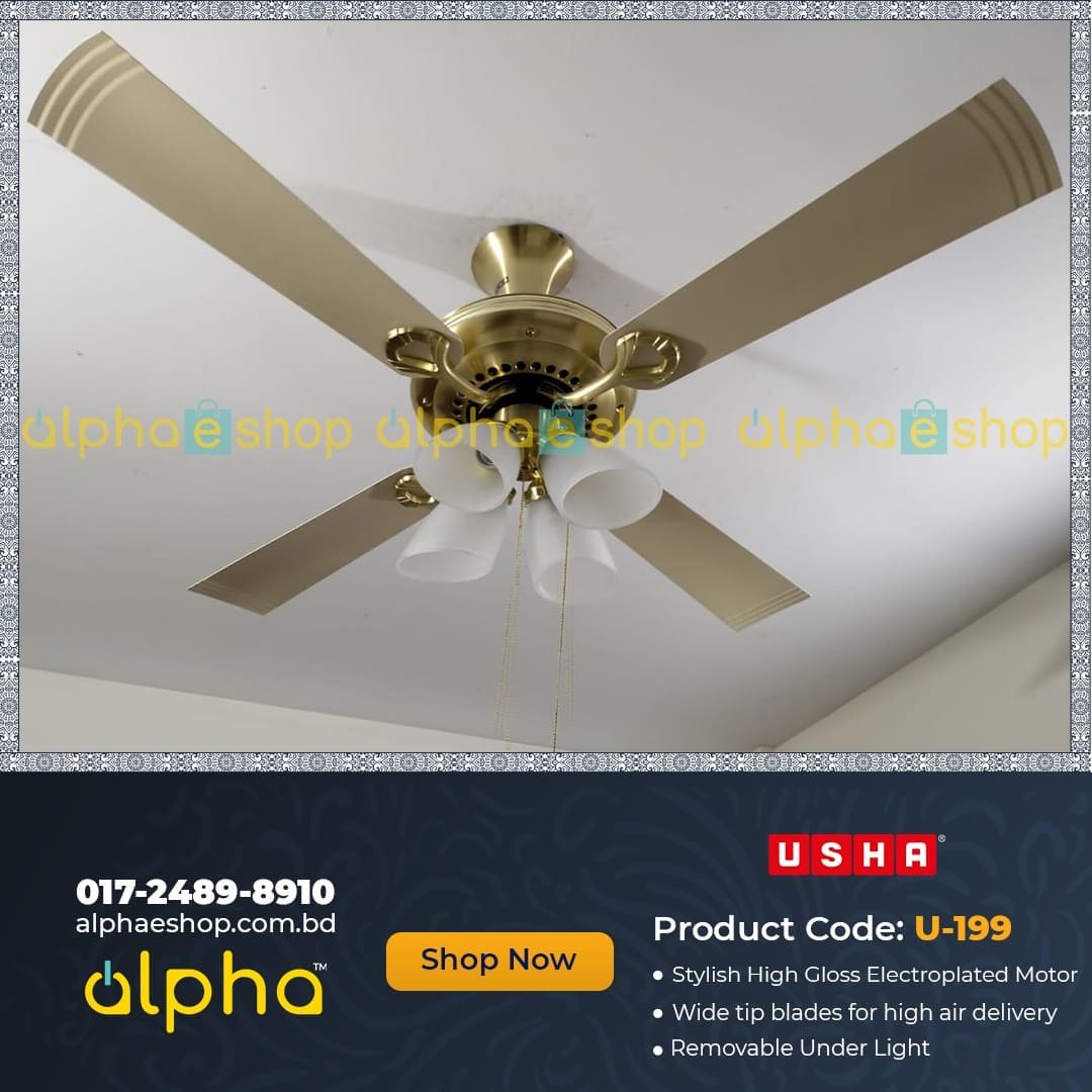 Usha Fontana Lotus 50'' (Gold Ivory) U-199 - Ceiling Fan - Best Ceiling Fan Price in Bangladesh  | Alphaeshop.store