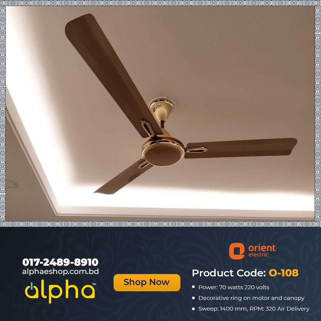 Orient Quasar Ornamental 56" (Golden Chocolate) O-108 - Ceiling Fan - Best Ceiling Fan Price in Bangladesh  | Alphaeshop.store