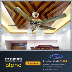 Yamada Alpha 52" (Anti-Bronze) Underlight Remote Ceiling Fan Y-503