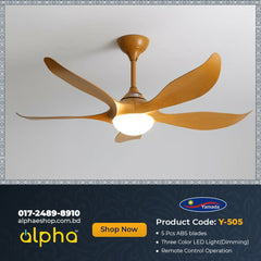 Yamada Alpha 52" Anti-bronze underlight Remote Ceiling fan Y-505