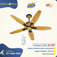 SK Iris 56" Inverter with Remote Ceiling fan Pine Wood Black  SK-207