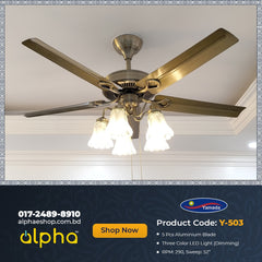 Yamada Alpha 52" (Anti-Bronze) Underlight Remote Ceiling Fan 