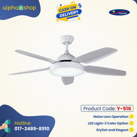 Yamade Alpha 52" White underlight  Remote Ceiling fan Y-516