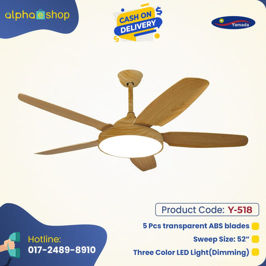 Yamade Alpha 52" underlight  Remote Ceiling fan ( Pine Wood ) Y-518